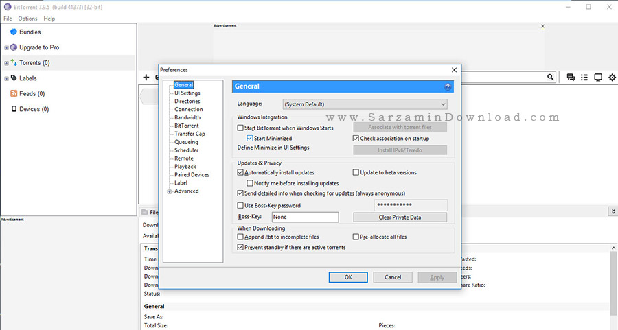 [تصویر:  BitTorrent_7.9.5_c.jpg]