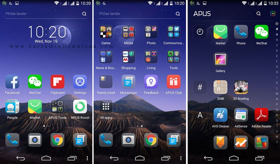 لانچر آپوس (برای اندروید) - APUS Launcher 1.8.2 Android