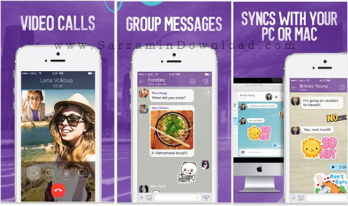 نرم افزار وایبر (برای اندروید) - Viber 5.6 Android