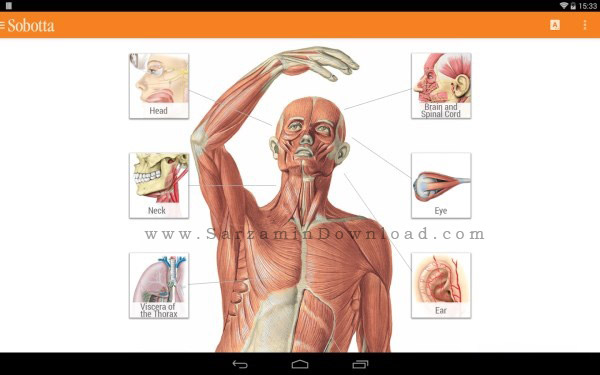نرم افزار پزشکی (برای اندروید) - Sobotta Anatomy Atlas 2.8.1 Android