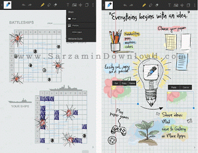 نرم افزار دفترچه یادداشت (برای اندروید) - Notepad Plus 2.4 Android