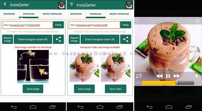 نرم افزار دانلود عکس از اینستاگرام (برای اندروید) - InstaGetter Pro 1.1 Android