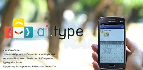 کیبورد (برای اندروید) - ai type Keyboard Plus 7.0.1 Android