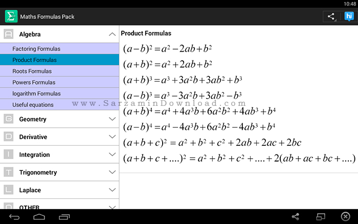 Hamare Computer Me All Formulas نرم افزار فرمول های ریاضی (برای اندروید) - Maths Formulas 9.0 Android