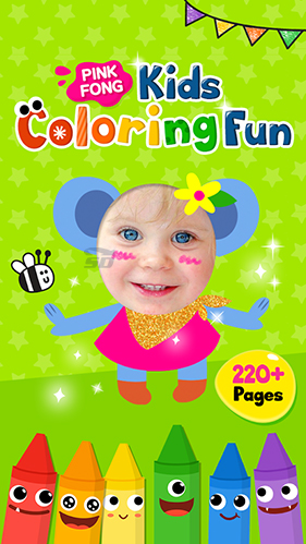 بازی نقاشی (برای اندروید) - Kids Coloring Fun 10 Android