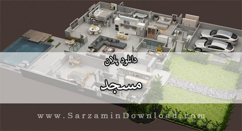 پلان مسجد