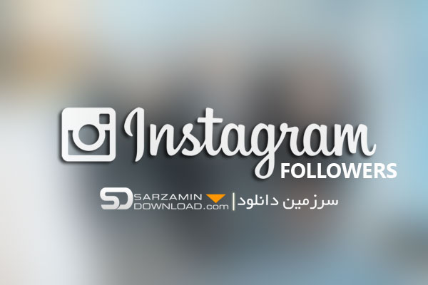 آموزش ترفند‌های جمع کردن فالو در اینستاگرام (فیلم آموزشی)