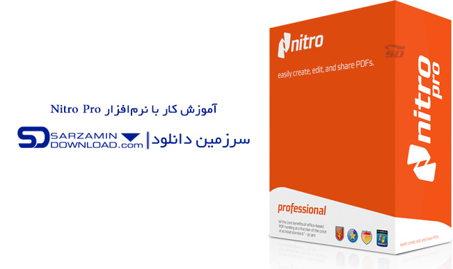 Netri Pro دانلود آموزش Nitro Pro