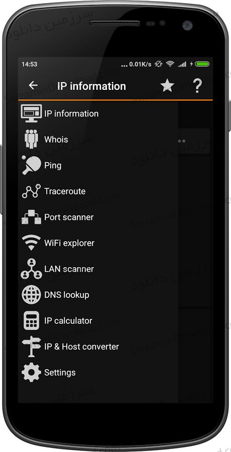 نرم افزار آنالیز شبکه (برای اندروید) - IP Tools: WiFi Analyzer 7.7.3 Android