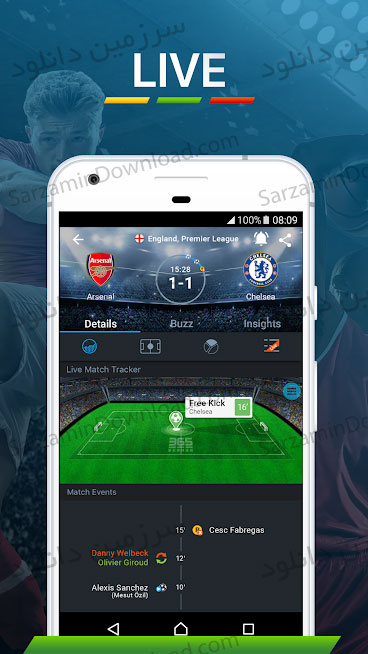 نرم‌افزار مشاهده نتایج زنده فوتبال (برای اندروید) - 365Scores: Sports Scores Live 5.3.6 Android