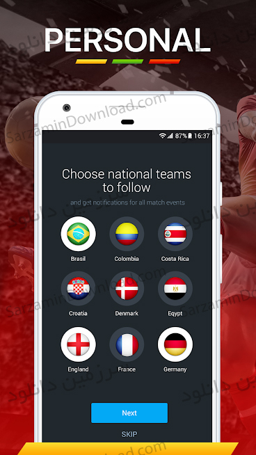 نرم‌افزار مشاهده نتایج زنده فوتبال (برای اندروید) - 365Scores: Sports Scores Live 5.6.7 Android