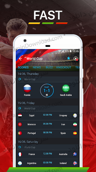 نرم‌افزار مشاهده نتایج زنده فوتبال (برای اندروید) - 365Scores: Sports Scores Live 5.6.7 Android