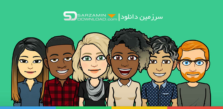 نرم افزار ساخت ایموجی (برای اندروید) - Bitmoji – Your Personal Emoji 10.66.0.217 Android