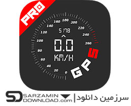 نرم افزار سرعتسنج و GPS (برای اندروید) - Digital Dashboard GPS Pro 3.4.73 Android