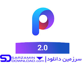 پوکو لانچر (برای اندروید) - POCO Launcher 2.7.0.4 Android