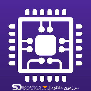 نرم افزار نمایش مشخصات سخت افزاری (برای اندروید) - CPU-Z 1.32 Android
