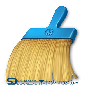 نرمافزار بهینه سازی موبایل (برای اندروید) - Clean Master 7.2.6 Android