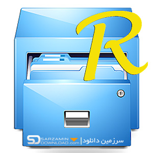 نرم افزار روت اکسپلورر (برای اندروید) - Root Explorer 4.6 Android
