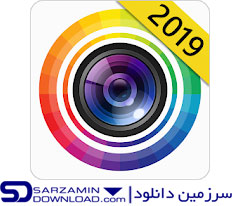 نرمافزار <strong>ویرایش</strong> <strong>تصویر</strong> (<strong>برای</strong> <strong>اندروید</strong>) - PhotoDirector - Photo Editor 8.4.0 Android