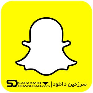 نرم <strong>افزار</strong> <strong>اسنپ</strong> چت (<strong>برای</strong> <strong>اندروید</strong>) - Snapchat 10.66.0.0 Android
