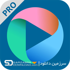 نرم افزار ویدئو پلیر (برای اندروید) - Lua Player Pro 2.8.3 Android
