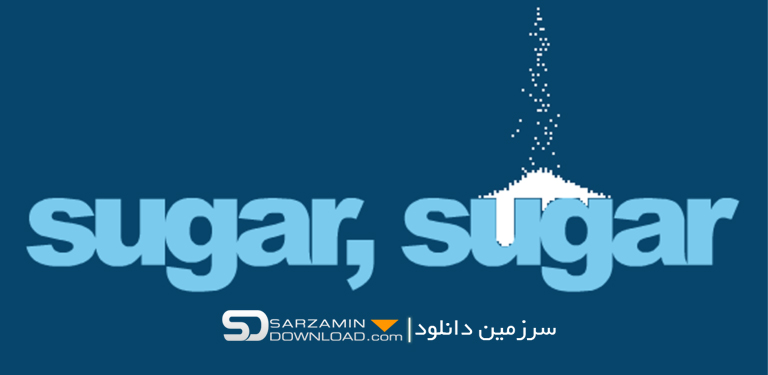 بازی شکر شکر (برای اندروید) - Sugar Sugar 2.9 Android