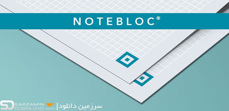 نرم افزار اسکن سریع و آسان مدارک (برای اندروید) - Notebloc - Scan - Save & Share Pro 4.0.1 Android