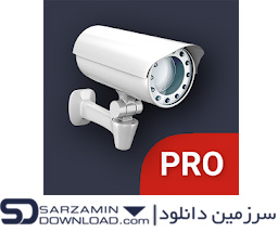 نرم افزار نظارت و مدیریت دوربین مداربسته از راه دور (برای اندروید) - TinyCam Monitor PRO 13.0 B-1 Android