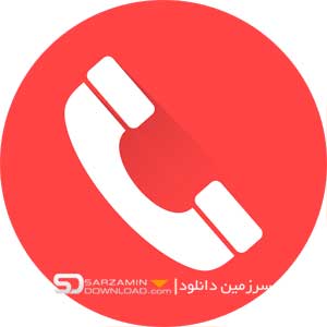 نرم افزار ضبط مکالمات (برای اندروید) - Call Recorder ACR 32.8 Android