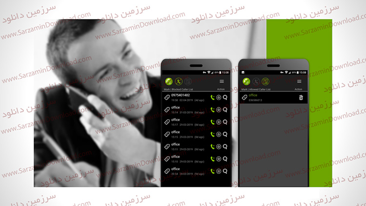 نرم افزار رد تماس‌های ناشناخته (برای اندروید) - Filter Caller (Whitelist Edition) 3.12 Android