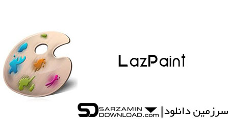 نرم افزار ویرایش تصاویر (برای ویندوز) - LazPaint 7.0.6 Windows