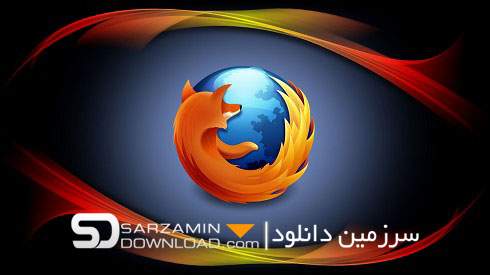مرورگر فایرفاکس (برای ویندوز) - Mozilla Firefox 69.0.1 Windows