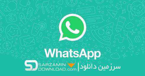 نرمافزار واتساپ (برای ویندوز) - WhatsApp Messenger Desktop 0.3.4679.0 Windows