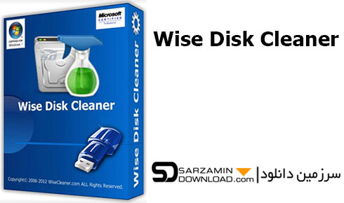 نرم افزار پاکسازی هارد دیسک (برای ویندوز) - Wise Disk Cleaner 10.2.5 Build 776 Windows