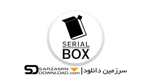 مجموعه شماره سریال نرم افزارهای مکینتاش - Serial Box 2019.11 for Mac Apps