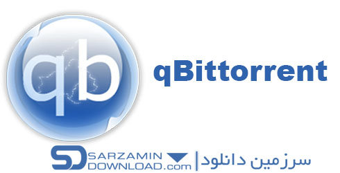 نرم افزار دانلود فایل از تورنت (برای لینوکس) - qBittorrent 4.1.9.1 Linux